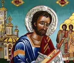 Check spelling or type a new query. Kakoj Cerkovnyj Prazdnik Segodnya 13 Iyunya Chtyat Pravoslavnye Hristiane