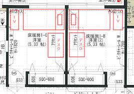 drawing 電気配線 電気 子供部屋