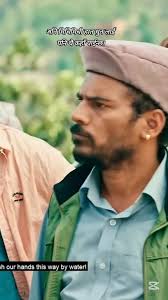 Oru Pakka Kathai Movie Part