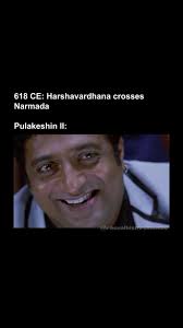 Circe सर्सी سرسی‏