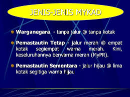 Kerajaan meluluskan sebanyak 270,837 pemohonan kad pengenalan pemastautin tetap (mypr) yang dimohon sehingga 30 jun lalu. Ppt Pengenalan Powerpoint Presentation Free Download Id 5542528