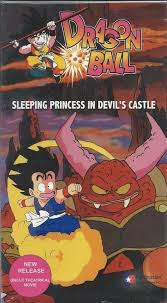 Pin De Chelsea Brooks En Dragon Ball Dragones Dragon Ball Anime