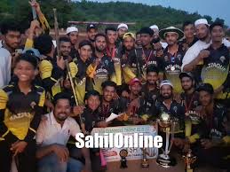 Show all show first 10. Rsa Manki Crowned Nsa Champions Trophy Championship Title Against Lion Bhatkal Sahilonline
