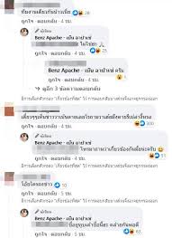กลางดึกที่ผ่านมา พ.ต.ต.ณัฐวุฒิ รองงาม สารวัตสอบสวน สภ.บางละมุง ได้รับแจ้งเหตุรถไฟรถชนคนเสียชีวิต บริเวณรางรถไฟ ซอยสยามคันทรีคลับ ต.หนองปรือ อ. Fp7yydpvkk6whm