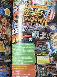 Check spelling or type a new query. V Jump Scan Battle Royale Analysis In The First Comment Dragonballlegends