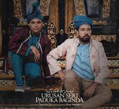 Urusan seri paduka baginda (versi agong) [feat. Monoloque Aizat Lancar Lagu Urusan Seri Paduka Baginda