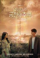 Serien und filme mit hyun bin: Hyun Bin Moviepilot De