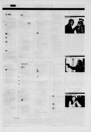 ТЕЛЕНЕДЕЛЯ