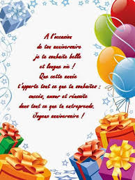 Carte Anniversaire 30 Ans Homme A Imprimer Carte D Invitation Anniversa Carte Invitation Anniversaire Gratuite Carte Anniversaire Gratuite Carte Anniversaire