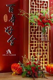 台北婚佈 tsai lin 喜迎東方紅婚禮 宜蘭寒沐酒店 台北婚佈arlis flower 婚禮佈置 婚佈價格 婚佈推薦 holiday decor decor holiday