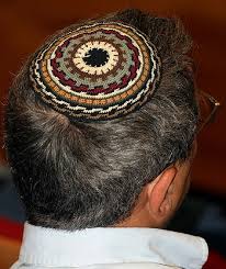 What Is A Kippah Anglo List Israel Lifestyle Aliyah Relocation