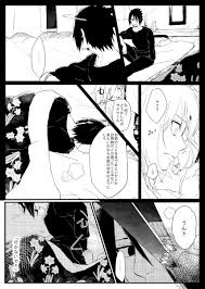 embedded sasusaku doujinshi sakura and sasuke sasuke sakura sarada