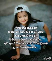 We did not find results for: Arundathi à¶…à¶» à¶± à¶¯à¶­ Facebook