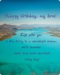Birthday Quotes For Fiance Female May God Bless You With Health Happiness I Will Always Be There For You Happy Bi In 2020 Birthday Wishes For Wife Birthday Wishes For Lover Birthday Wishes For Him