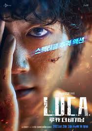 Imdb sinopsis amid shifting times, two women. Drakorsubindo Nonton Drama Korea Sub Indo