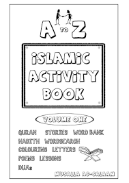 Islamic Studies Worksheets For Kindergarten Worksheet For Kindergarten Islamic Kids Activities Islamic Books For Kids Book Activities