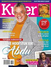Kuier (present kuier, present participle kuierende, past participle gekuier). Get Your Digital Copy Of Kuier 26 Junie 2019 Issue
