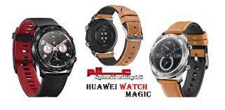 مواصفات ومميزات ساعة هواوي وتش huawei watch magic huawei watch huawei watches