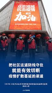 The best gifs for 炎. å†³èƒœæˆ˜ ç–« ä¹ è¿'å¹³è¿™æ ·æŽ'å…µå¸ƒé˜µ å…‰æ˜Žç½'