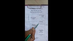 Because laneway homes are built this way they are usually well under 1000 square feet. 750 Sq Feet House Plan Youtube