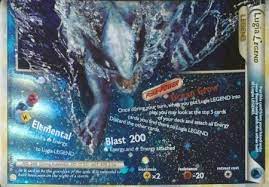 Lugia Legend Bottom Pokemon Trollandtoad