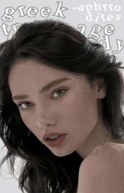 greek tragedy sirius black