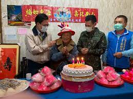國軍退除役官兵輔導委員會