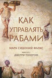 куриный бульон для души 101 история о любви цитаты Pin Na Doske Psihologiya
