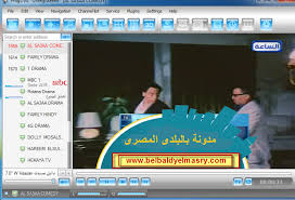 حمل احدث ملف قنوات لبرنامج Progdvb متحرك 34 قمر بتاريخ 17 01 2018