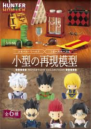 Hunter x Hunter: Small Reproduction Model: 1Box (6pcs)