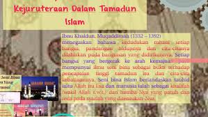 Tingkatan 1 sejarah pt3 perkembangan tamadun islam selepas kewafatan nabi muhammad saw. Konsep Dan Pencapaian Seni Bina Dan Perancangan Persekitaran By Nur Liyana