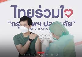 Jun 11, 2021 · กทม.คุมเข้มสกัดโควิด เดินหน้าฉีดวัคซีนให้ปชช.ที่ลงทะเบียนไทยร่วมใจ พร้อมจัดจุดตรวจโควิดฟรีกระจายทั่วกรุงฯจะมีที่ไหนบ้าง เช็กที่นี่! Mn J0zn0znanjm