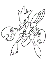 Pichu malvorlagen drucken pokemon bilder zum ausdrucken colouration. Kids N Fun De 99 Ausmalbilder Von Pokemon