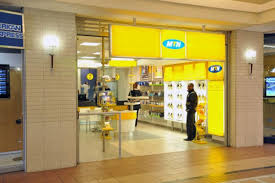 All of coupon codes are verified below are 23 working coupons for mtn shop discount code from reliable websites that we have. List Of Phones You Can Buy From Mtn Uganda And Their Prices Dignited