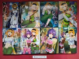 Isekai Meikyuu De Harem wo Vol.1~8 Japanese Latest USED LOT Comic Manga  Book | eBay