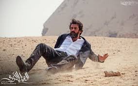 أخطاء فيلم الفيل الأزرق في الجزأين الأول و الثاني. ÙƒØ±ÙŠÙ… Ø¹Ø¨Ø¯ Ø§Ù„Ø¹Ø²ÙŠØ² ÙŠØ·Ø±Ø­ ØµÙˆØ±Ø© Ø¬Ø¯ÙŠØ¯Ø© Ù…Ù† Ø§Ù„ÙÙŠÙ„ Ø§Ù„Ø£Ø²Ø±Ù‚ 2 Ø¨ÙˆØ§Ø¨Ø© Ø§Ù„Ø´Ø±ÙˆÙ‚ Ù†Ø³Ø®Ø© Ø§Ù„Ù…ÙˆØ¨Ø§ÙŠÙ„