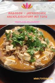 Mabodon Rezept Japanisches Essen Japanische Kuche Essensrezepte