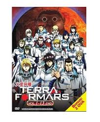 dvd terra formars vol 1 13 end 2 ova terraformars free shipping terra formars anime expo anime