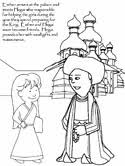 Consider this my purim gift to you! Esther Coloring Pages