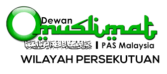 Pas bukan hanya sebuah parti politik, tetapi merupakan sebuah gerakan islam. Organisasi Kepimpinan Dewan Muslimat Pas Wilayah Persekutuan Sesi 2017 2019 Berita Parti Islam Se Malaysia Pas