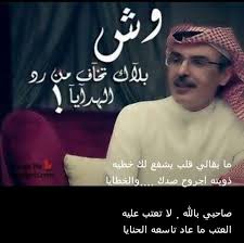 Pin On البدر