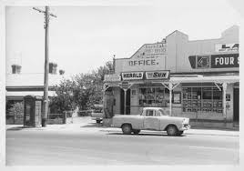Post Offices Post Office Geelong Victoria Australia