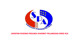 18 disember 2013 (rabu) masa : Permohonan Jawatan Kosong Pegawai Khidmat Pelanggan N19 2020 Sumber Kerjaya