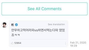 Lagu friends yang dinyanyikan v dan jimin bts dimasukkan sebagai ost untuk film marvel mendatang, the eternals. Cerita V Bts Soal Insiden Pangsit Di Lagu Friends Karya Jimin