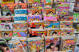 Japanese city seeks to cover up adult magazines in convenience stores - The  Japan Times