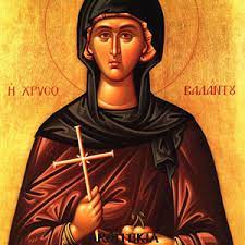 Check spelling or type a new query. Gramma Sthn Agia Eirhnh Xrysobalantoy Eimaimama Gr