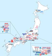 The country of japan consists of several fairly mountainous islands, which are often referred to as the japanese archipelago. Map Of Most Valuable Japanese Brands Vivid Maps