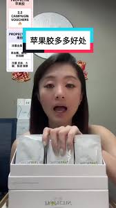 #苹果胶 #propectin #cholesterol #research #applepectin #bloodglucosecontrol  #bloodsugar #guthealth #skin #supersupplement