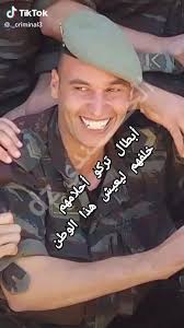 ابحث عن عمل متحصلة على شهادة ماستر في الادب العربي...مربية أطفال..مدربة  مدربين..عندي خبرة في التعليم و تربية الاطفال