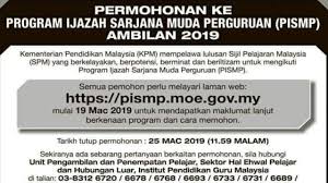 Permohonan hanya boleh dibuat secara dalam talian dengan melayari laman web di alamat: Lepasan Spm Boleh Apply Perguruan Guna Link Ini Gegar